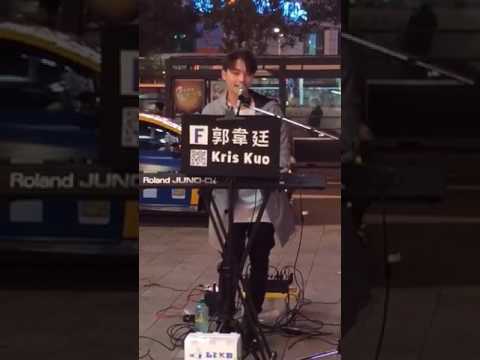 郭韋廷 帥到分手 2016.12.12 西門街頭