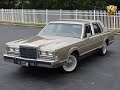1988 Lincoln Town Car