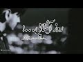 آهنگ جدید تاجکی نگو از جدایی قرار ما این نبود