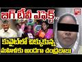 కువైట్ లో చిక్కుకున్న మహిళకు అండగా చంద్రబాబు | Chandrababu | Chandragiri | Kuwait Women Selfie Video