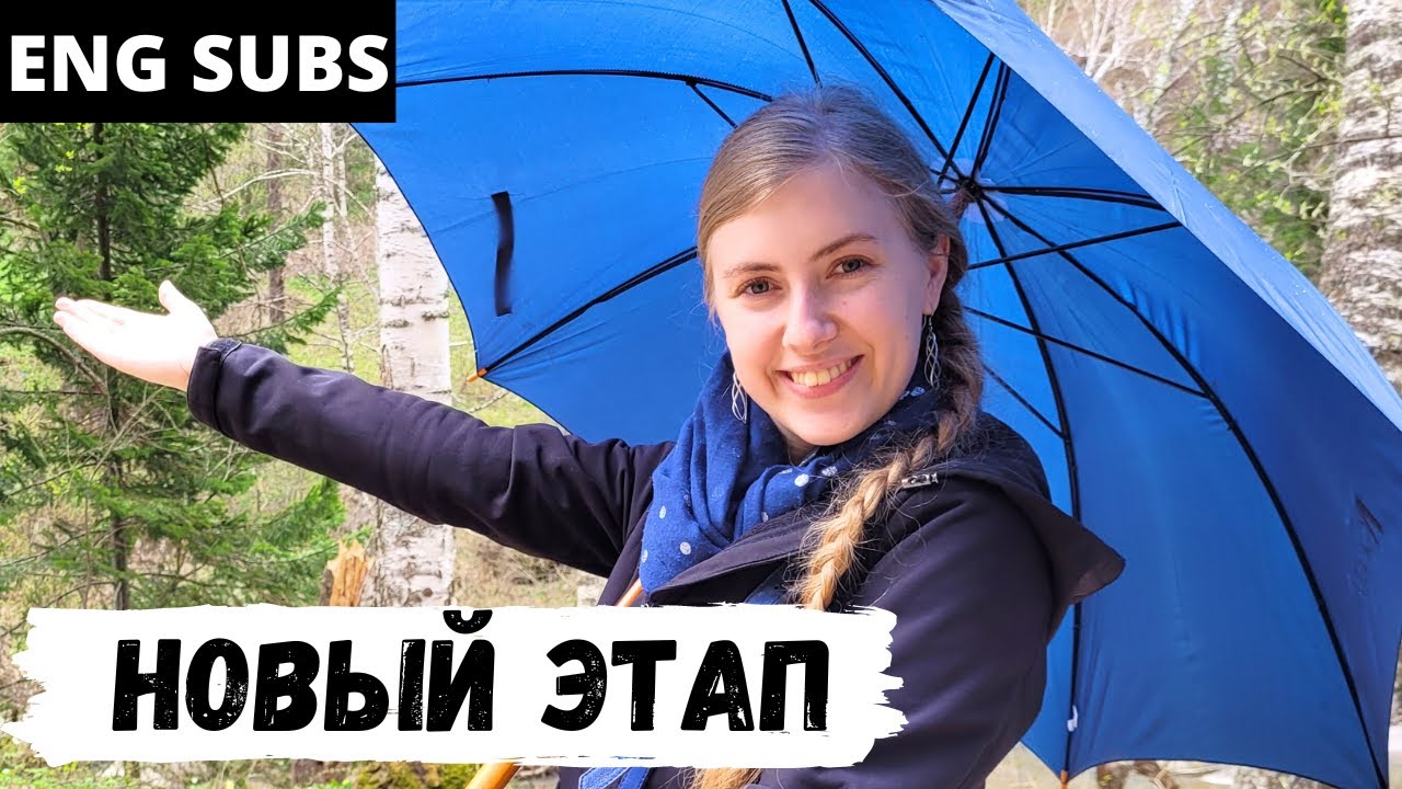 Австралийцы. Австралийцы на алтае видео. Russianhomesteadgirl. Австралийцы на алтае видео. Алтай ультра трейл 23 км.