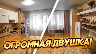 видео: Воронеж. Большая двухкомнатная квартира в Северном р-оне. ЖК  картинка: Воронеж. Большая двухкомнатная квартира в Северном р-оне. ЖК