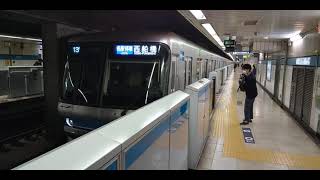 13S各駅停車西船橋行き07系106F東陽町駅発車