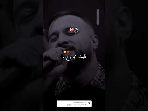 كفاش نسمح فيك ونروح تصميم فيديوهات