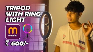ringlight with tripod setup | ring light with tripod stand #malayalam #tripod