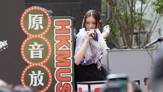 晚安莉莉 《喜歡與愛的感覺》 @YouTube Music Nights 25/5/2026