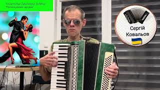 картинка: 