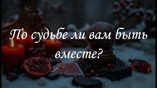 :      ?