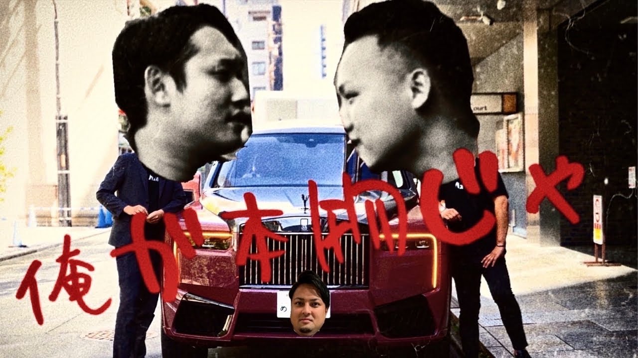 性格は正反対？トップ営業マンの二人がお互いのことをどう思っているのか。社長からの10個の質問に答えました