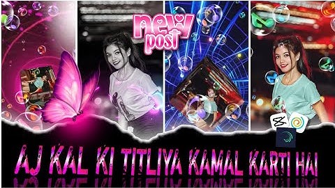 AJ KAL KI TITLIYA KAMAL KARTI HE 🔰 || NEW TRENDING SONG HARD XML || BY SUMON CREATION 💕