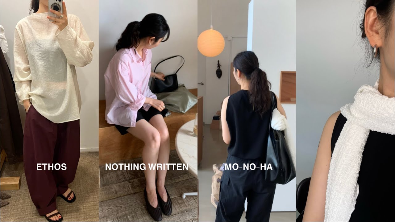 Vlog | 에토스 쇼룸 썸머컬렉션 추천🍑 | 여름코디(낫띵리튼 셔츠, 모노하 카고팬츠, 얼바닉30, 파크투, Taeseoul) | 실버 액세서리 | 연희동 시노라, 비전스트롤