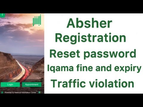 How to create absher account in three steps and how to reset forgot ...