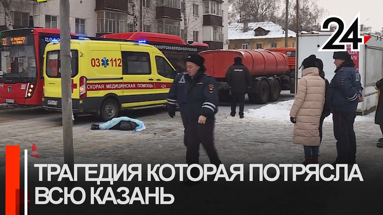 Камаз сбил ребенка