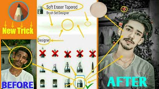 Face Ko Smooth Aur Gora Kaise Kare ||Autodesk Face Smooth Full Tutorial || Autodesk Editing