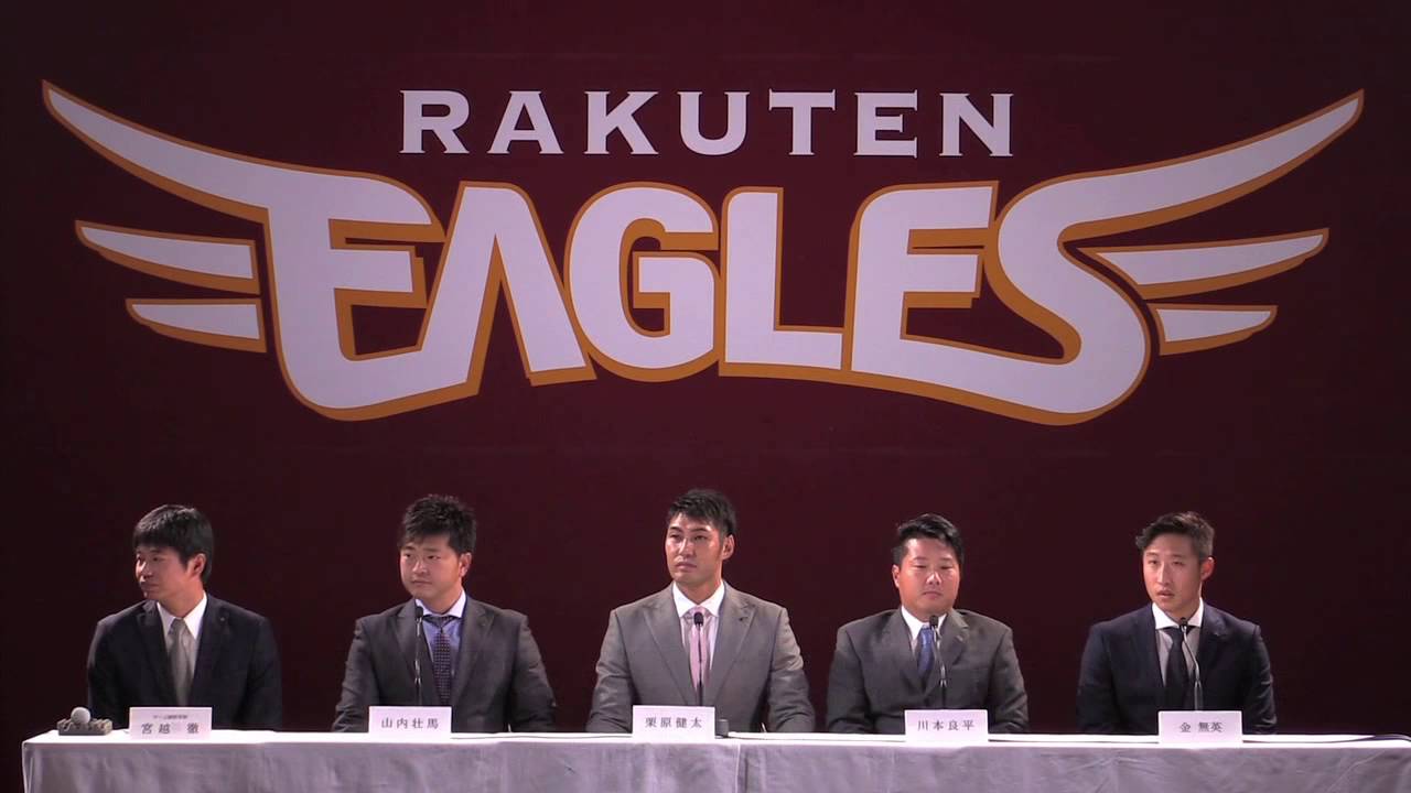 新加入選手入団会見_20151207