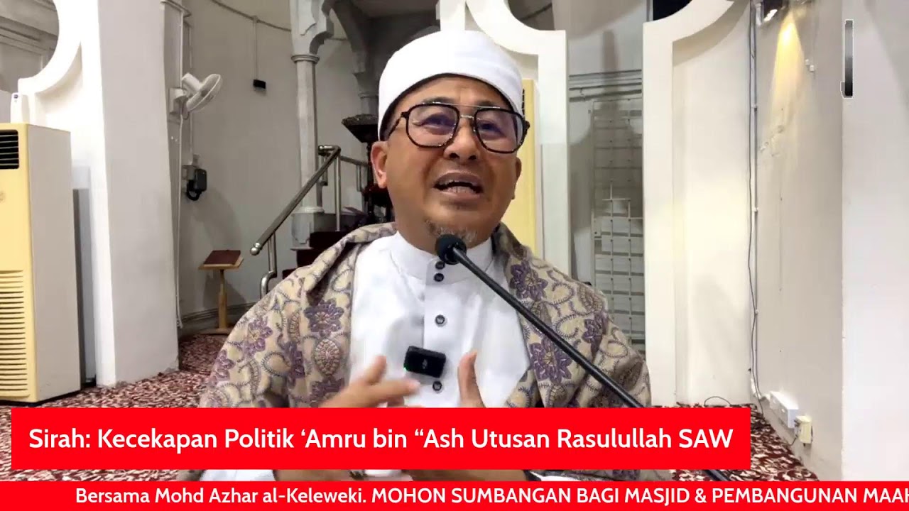 Sirah: Kecekapan Politik ‘Amru bin “Ash Utusan Rasulullah SAW