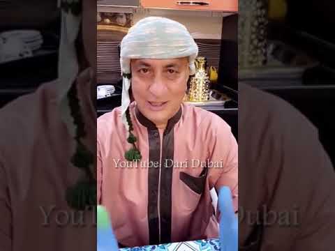 خالد حرية مقلي سمك صافي مع حبول