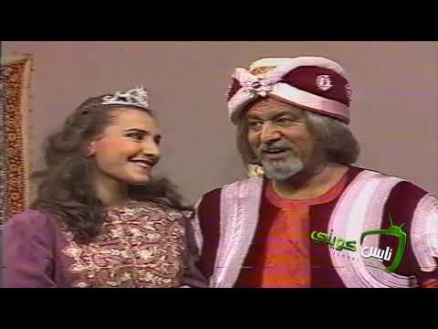 المسلسل الرمضاني بدر الزمان الرابعة والعشرون