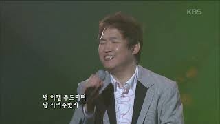 김범룡 x 박진광(Kim Beomryong x Park Jinkwang) - 친구야 [콘서트7080] | KBS 20071117 방송