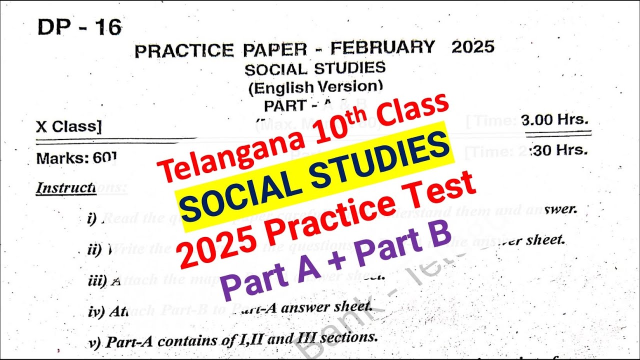 10th class Practice Test Social 2024- 2025 exam question paper ...