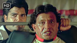 बड़ा सख्त जान है ये, पता नहीं किस मिट्टी का बना हुआ है - Mithun Chakraborty - Qaidi Movie Scene - HD