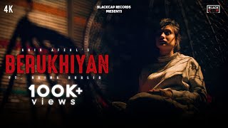 Berukhiyan By Aqib Afzal |   | Ft. Naima K | @aizazahmad  | Latest Punjabi Songs