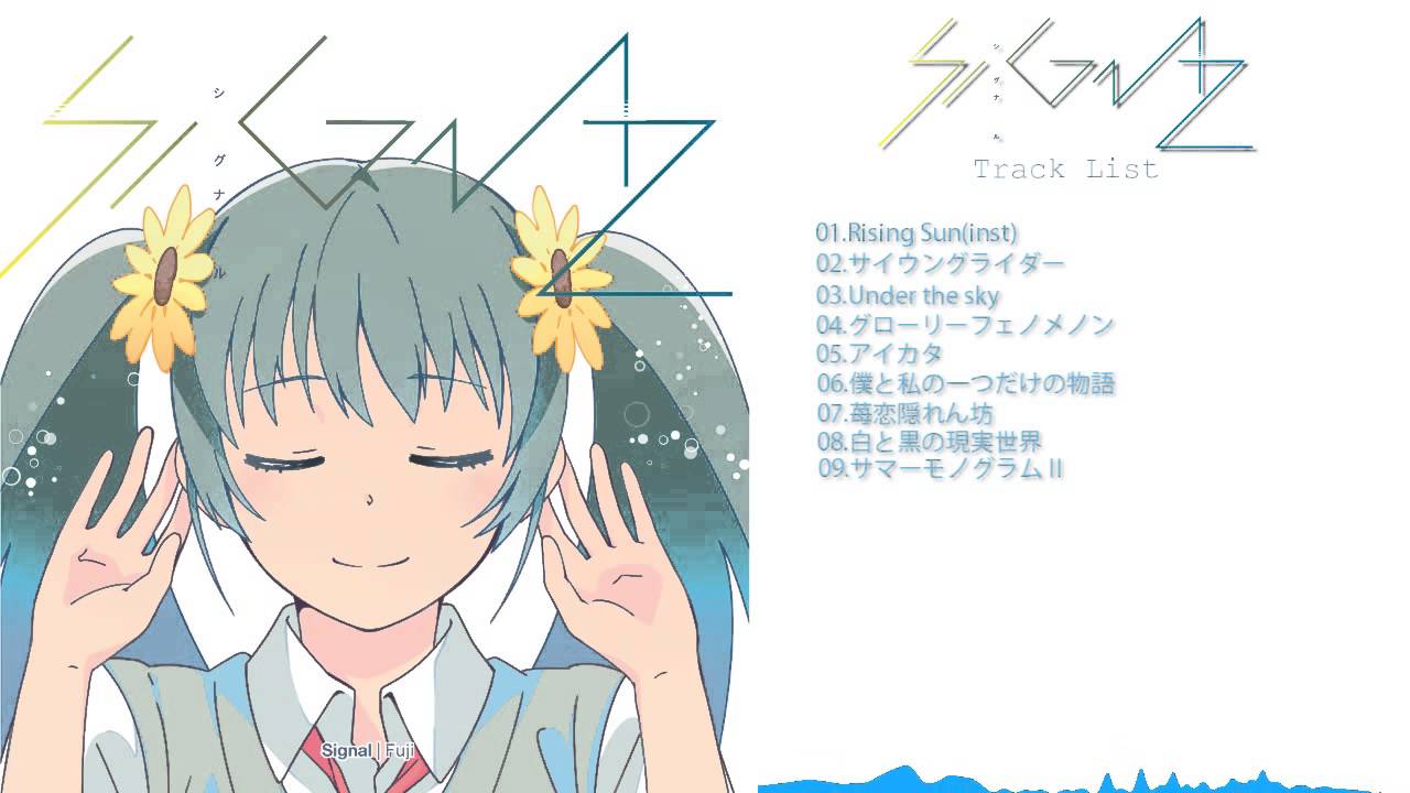 Fuji(141hP)】 Signal 【クロスフェード】 - YouTube