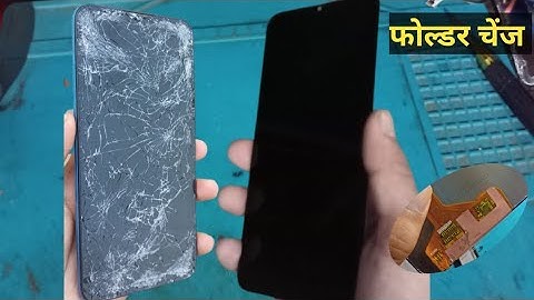 Combo/Folder लगाने का सही तरीका | Combo Folder Frame Problem Fix | Combo Touch Auto Work Fix