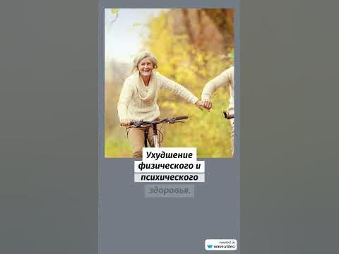 Упадок сил #жизнь #упадоксил - YouTube
