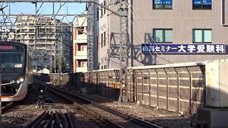 東京メトロ半蔵門線8000系8115F南栗橋行き溝の口駅到着
