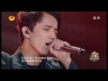 Dimash Singers 2017