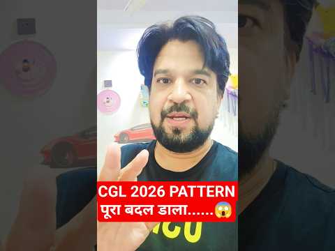 हमने तो इसे सबसे पहले पकड़ लिया था 🤫 #viral #motivation