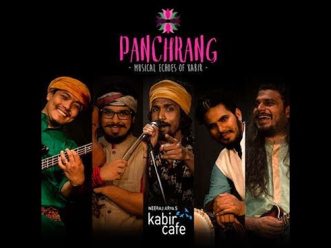 Tu Ka Tu Audio By Neeraj Aryas Kabir Cafe From Album Panchrang