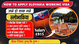 Slovakia Working Visa For Nepali .सलभकयम कत कमई हनछ,कसर जन ?