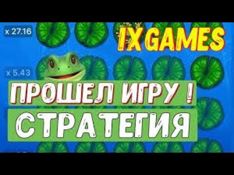 Goxbet: Узнайте о мобильной версии зеркала для бесперебойной игры в Украине