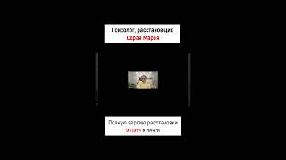 Полная версия расстановки «Женские деньги» ➡️ https://youtu.be/wOVs-H_5MTc?si=NdFgw2qtAnUGngTF