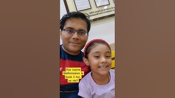 kya aapne Mathmission ki book li hai? #mathmissionbyopgupta