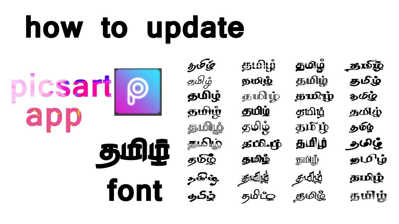 Download How to add tamil font in picsart | picsart tamil font | தமிழ் - YouTube