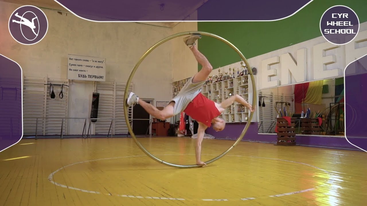Cyr Wheel Tutorial - Handsprings