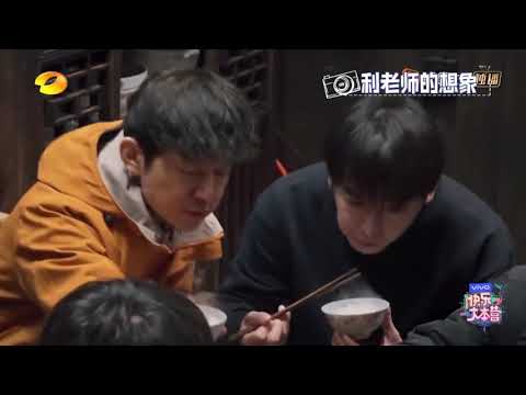 利路修LELUSH以為上快本是來蹭飯的，太天真了哈哈哈哈哈！！