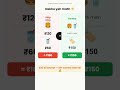 Why Are Combo Meals So Cheap? 🍔🥤 | The Psychology Behind Combo Pricing