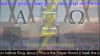 The Prayer Room @AraratChurch | Tabernacle of David