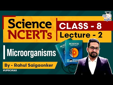 NCERT Science Series- Class 8 Chapter 2 | Rahul Saigaonker l StudyIQ IAS English