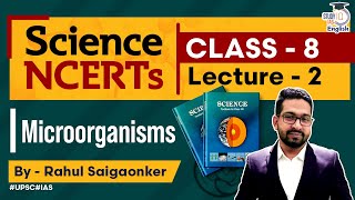 NCERT Science Series- Class 8 Chapter 2 | Rahul Saigaonker l StudyIQ IAS English screenshot 1