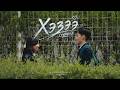 Bold Duet Amina HEZEE Remix Official Music Video 
