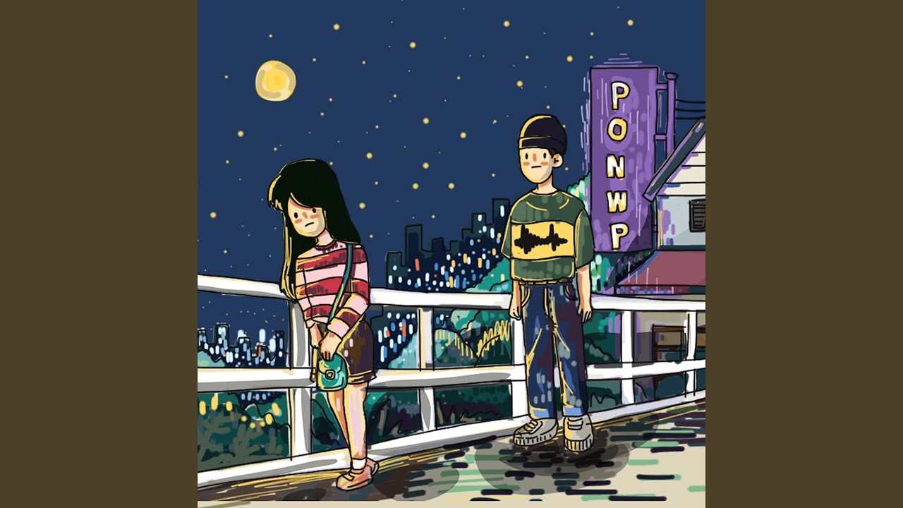 จากตรงนี้ (feat. Batxbp, P'zee, Crappy)