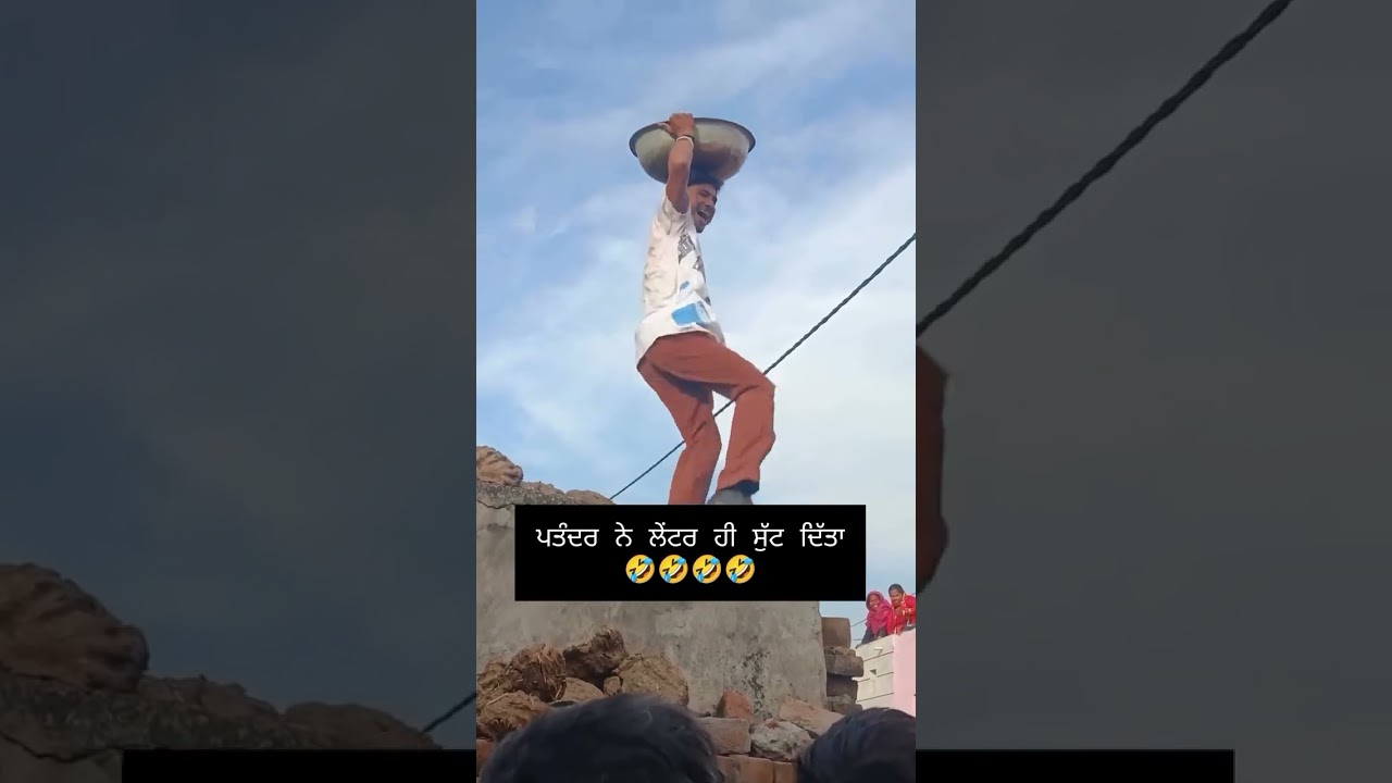 Gidda Pawan Jatiya banere hilde Punjabi song Diljit Dosanjh