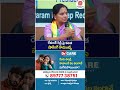 Kavitha Shocking Comments on Revanth Reddy | #kavithanewparty #revanthreddy #telugunews #shorts
