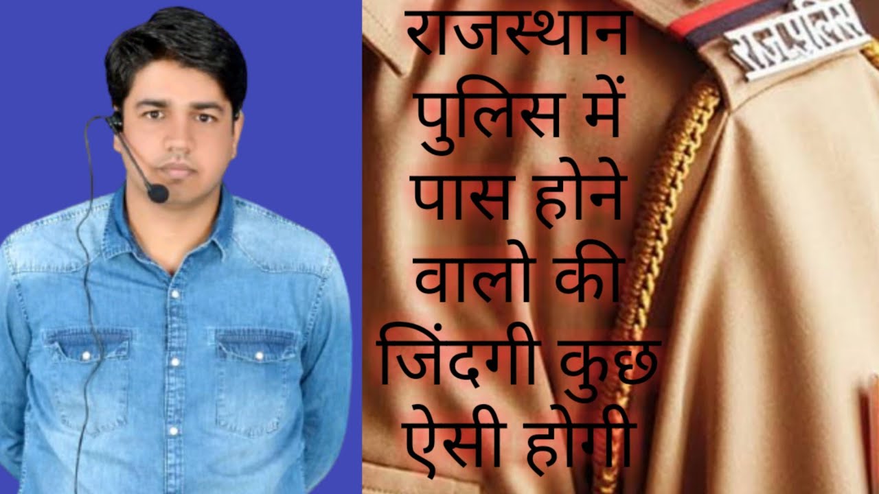 #subash_charan_motivational_video