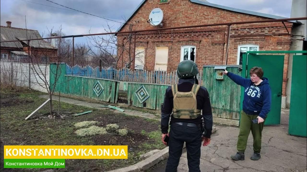 Последствия обстрела Константиновки, в результате которого погибли 6 человек и 8